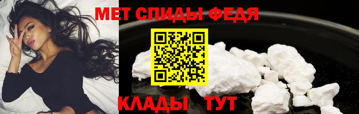 Amphetamine  Вход с VPN  дарк нет Telegram  Вятские Поляны  Amphetamine Розовый  АМФЕТАМИН 