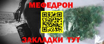 ГАЛЛЮЦИНОГЕННЫЕ ГРИБЫ Бийск