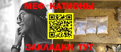 индика Берёзовский