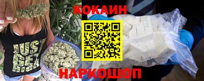 индика Берёзовский