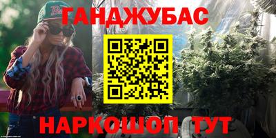 индика Берёзовский