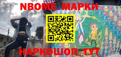 индика Берёзовский