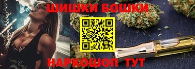 кокаин колумбия Беслан