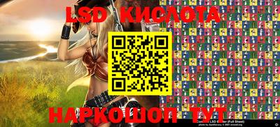 кокаин колумбия Беслан