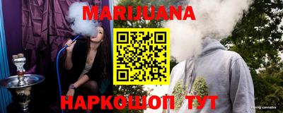 кокаин колумбия Беслан