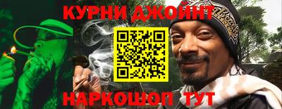 индика Берёзовский