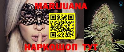 кокаин колумбия Беслан