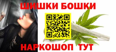 кокаин колумбия Беслан