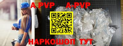 кокаин колумбия Беслан