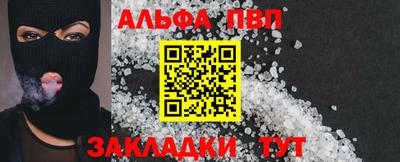 кокаин колумбия Беслан