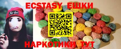 индика Берёзовский