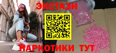 кокаин колумбия Беслан