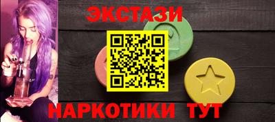 индика Берёзовский