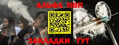 кокаин колумбия Беслан