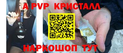 кокаин колумбия Беслан