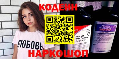 кокаин колумбия Беслан