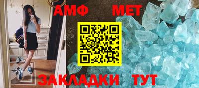 индика Берёзовский