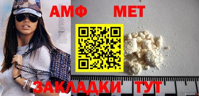 кокаин колумбия Беслан