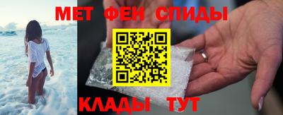ГАЛЛЮЦИНОГЕННЫЕ ГРИБЫ Бийск