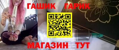 индика Берёзовский