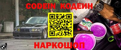 индика Берёзовский