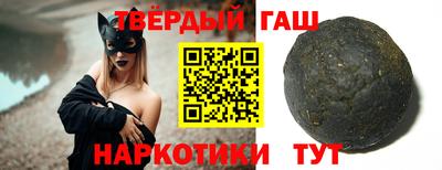 индика Берёзовский