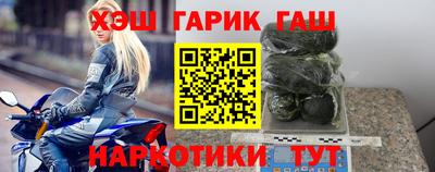 индика Берёзовский