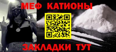индика Берёзовский