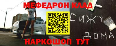 индика Берёзовский
