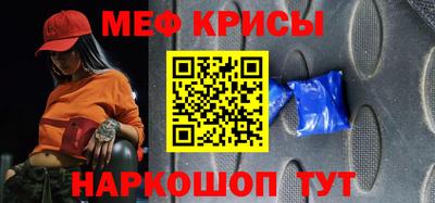 кокаин колумбия Беслан