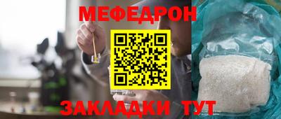 кокаин колумбия Беслан