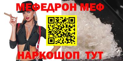 кокаин колумбия Беслан
