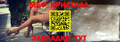кокаин колумбия Беслан