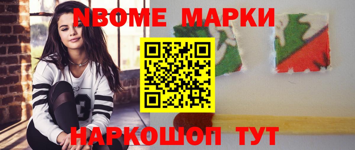 ЛСД экстази кислота  Вход с VPN  Вятские Поляны  ЛСД экстази ecstasy 